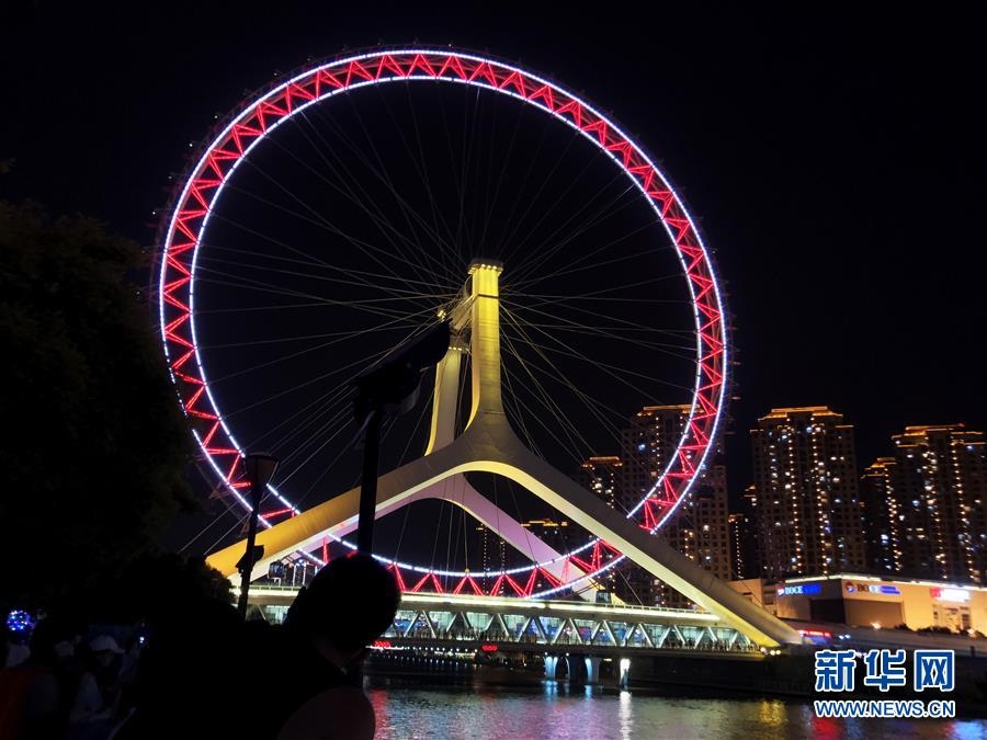 （圖文互動(dòng)）（1）津夜，“煙火氣”里升騰“新潮味”