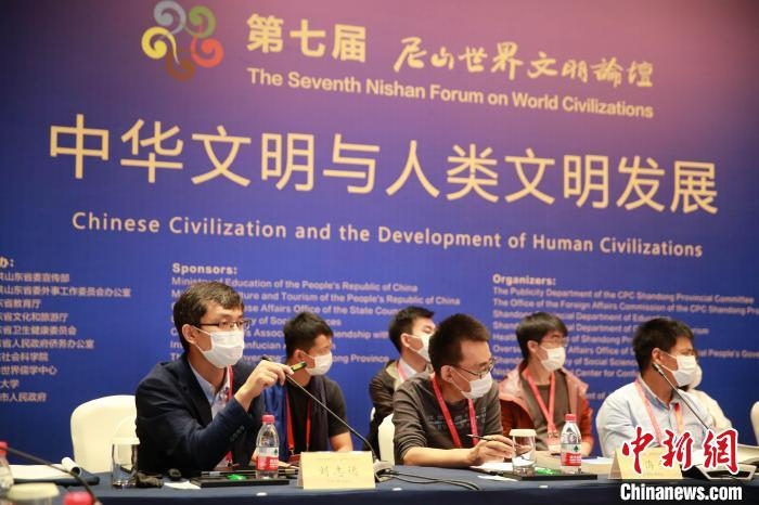 9月27日，第七屆尼山世界文明論壇在山東曲阜開幕。近200位海內(nèi)外專家學(xué)者將進(jìn)行30場對話交流活動?！×籂?攝