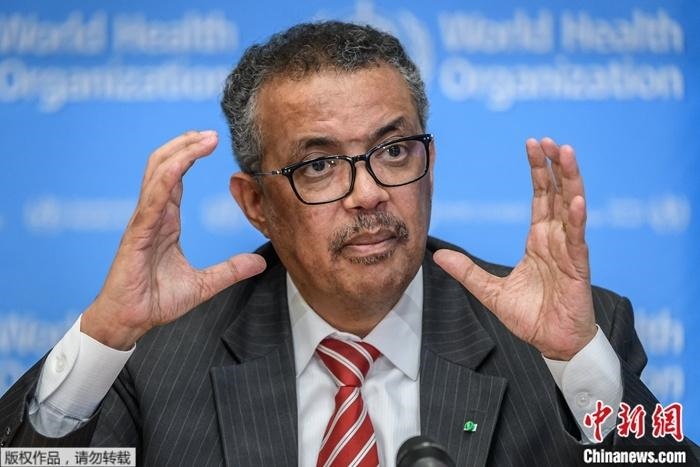 資料圖為世界衛(wèi)生組織總干事譚德塞。