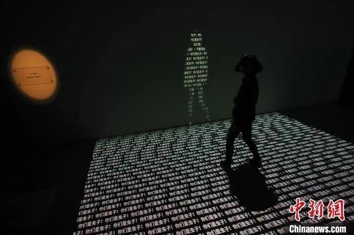 資料圖：《三體·時(shí)空沉浸展》場(chǎng)景。張亨偉 攝