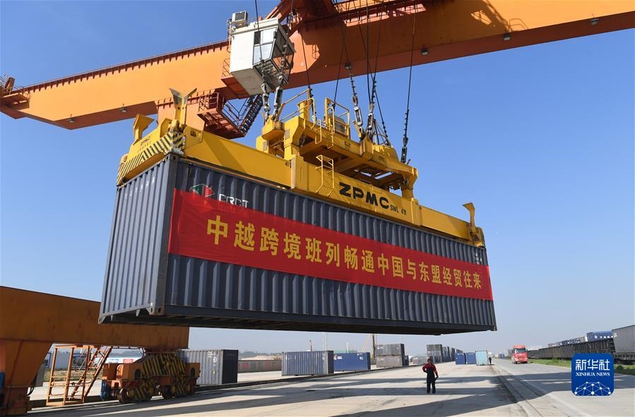 （新華全媒頭條·圖文互動）（2）共創(chuàng)更加繁榮美好的地區(qū)和世界——習(xí)近平主席在中國－東盟建立對話關(guān)系30周年紀(jì)念峰會上的重要講話解讀