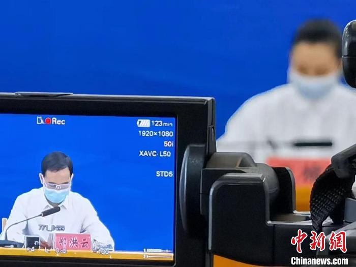 圖為發(fā)布會現(xiàn)場?！‰]川縣新冠肺炎疫情防控工作指揮部供圖