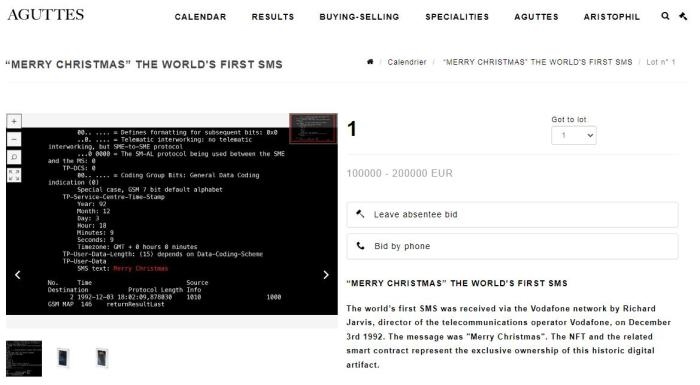 法國阿古特拍賣行網(wǎng)站上，世界第一條短信的拍賣信息。圖片來源：阿古特拍賣行網(wǎng)站截圖