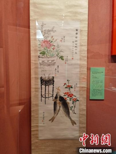 梅蘭芳等合作富貴平安圖軸?！∩虾Ｊ袣v史博物館 供圖