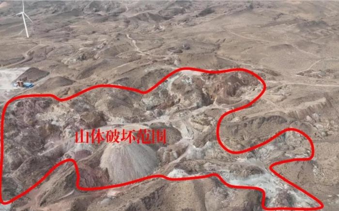  2021年12月12日，督察組使用無(wú)人機(jī)拍攝，中寧縣馬道梁北部歷史遺留礦山破壞山體面積達(dá)240余畝，現(xiàn)場(chǎng)滿(mǎn)目瘡痍、千瘡百孔