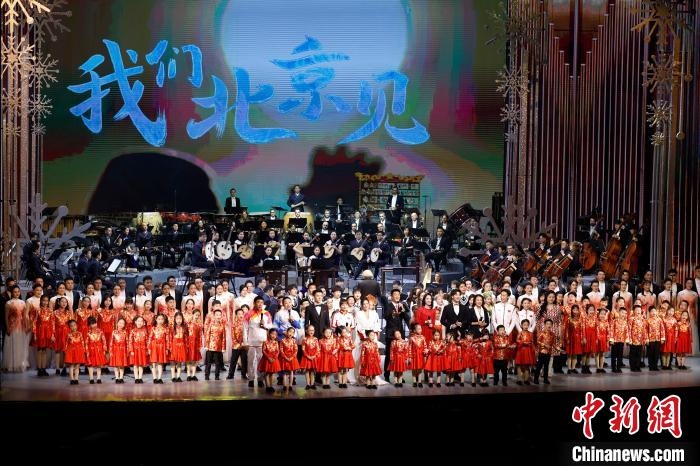 6日，“相約北京”奧林匹克文化節(jié)暨第22屆“相約北京”國際藝術(shù)節(jié)在京開幕?！?lt;a target='_blank' href='/'>中新社</a>記者 富田 攝