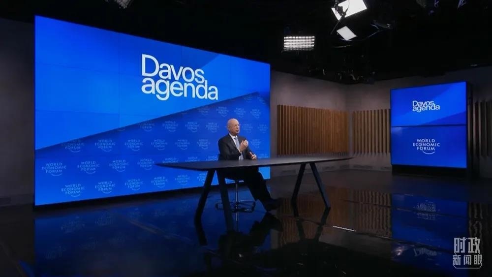 △世界經(jīng)濟(jì)論壇創(chuàng)始人兼執(zhí)行主席施瓦布。