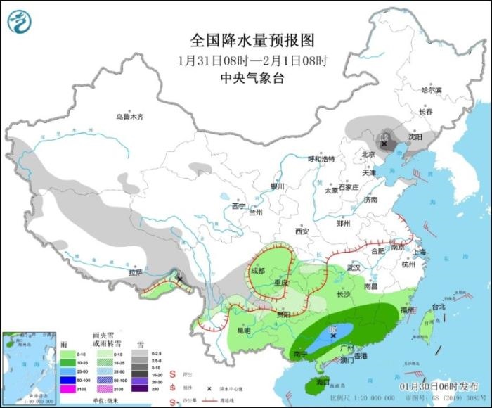 全國降水量預(yù)報(bào)圖(1月31日8時(shí)-2月1日8時(shí)) 全國降水量預(yù)報(bào)圖(1月31日8時(shí)-2月1日8時(shí))