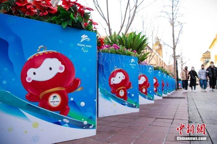 冬殘奧會(huì)吉祥物“雪容融”裝飾板。 <a target='_blank' href='/'>中新社</a>記者 侯宇 攝