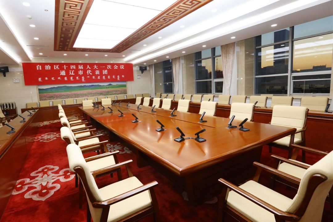 會場準(zhǔn)備好了！