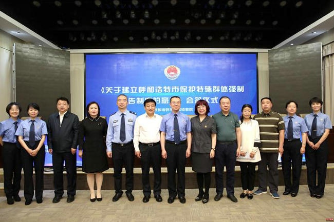 1590738203637239.jpg 微信圖片_20200529153615.jpg