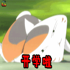 1591667403346288.gif 1_結果.gif
