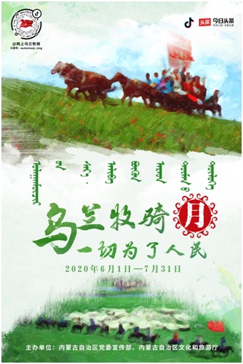 1592298014818855.png 微信圖片_20200616165339.png