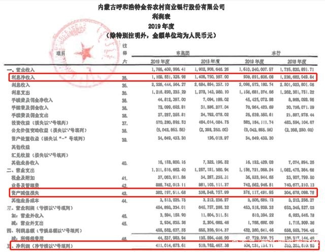 1594870224564492.jpg 微信圖片_20200716112726.jpg