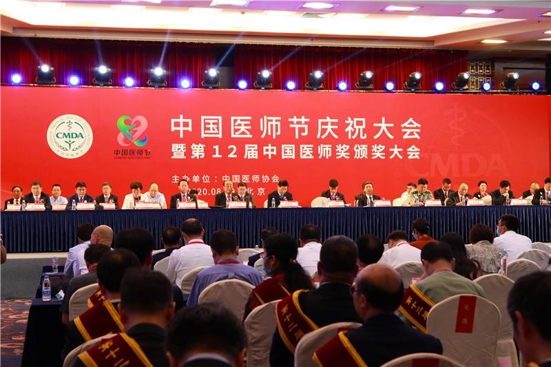 1597887251592378.jpg 微信圖片_20200820093211.jpg