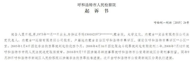 1604388990444416.jpeg 9169.jpeg