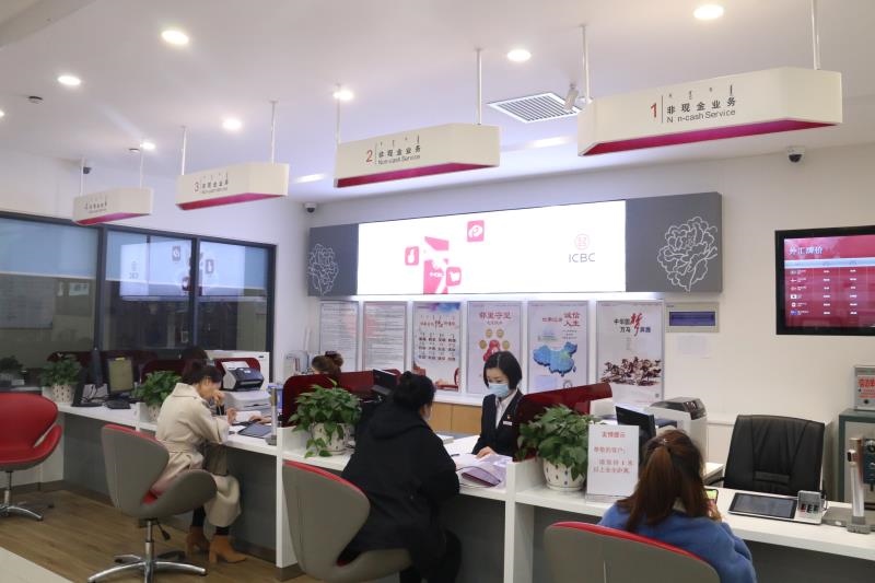 1608543047965973.jpg 微信圖片_20201221172958.jpg