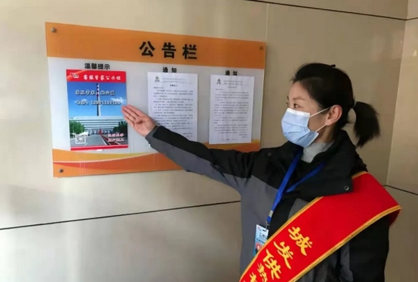 1609993096987030.png 0040.png