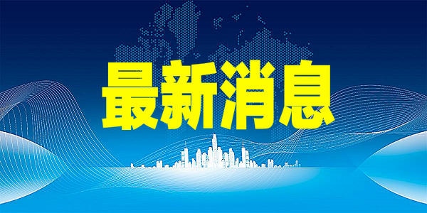 1614518160149627.jpg 0012.jpg