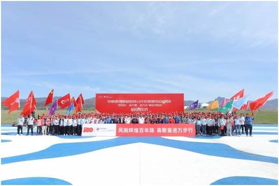 1621389816715757.png 微信圖片_20210519100326.png