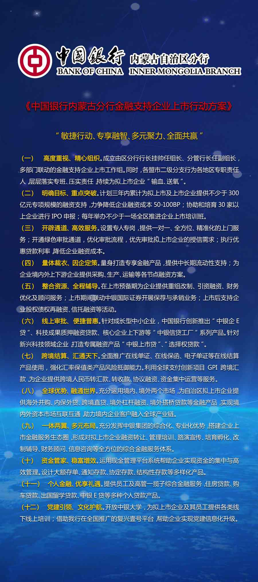 1622712793351665.jpg 微信圖片_20210603173108.jpg