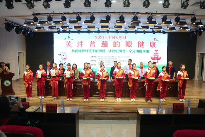 1622821295615489.jpg 1.捐贈近視防控圖書.JPG