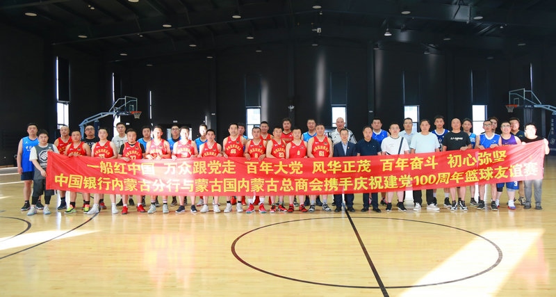 1625134845555311.jpg 微信圖片_20210701181809.jpg