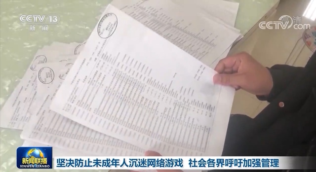 1632735378280019.jpg a111.jpg