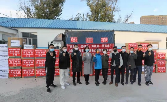 星夜馳援，內(nèi)蒙古公益發(fā)展基金會首批抗疫物資發(fā)往額濟納!267.png