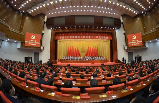 1638344310710282.png a2c7f32ba2891145fb7bbc712bb0bb05165.png