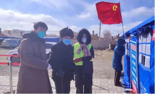 1645757684694489.png 武川縣上禿亥鄉(xiāng)下圪奔村黨員先鋒隊(7)(1)3945.png