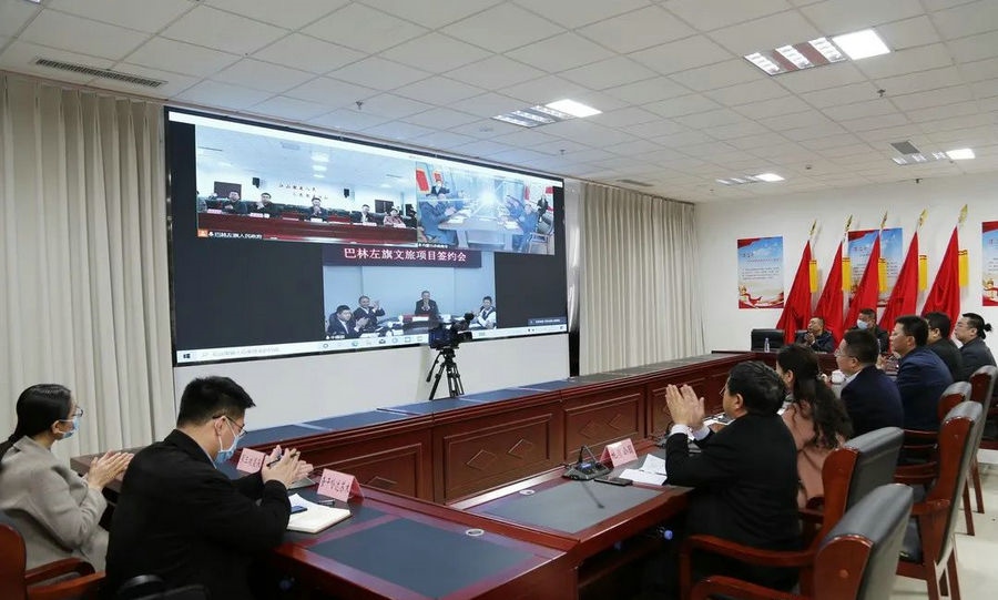 1647104793162789.jpg 微信圖片_20220313005452.jpg