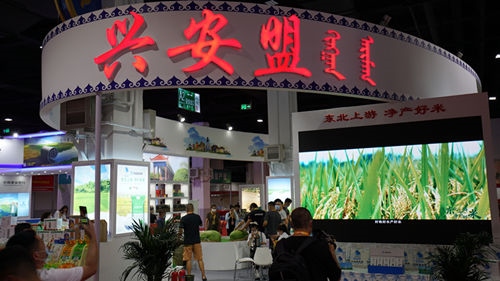 1660375361943643.jpg DSC02003_副本.jpg