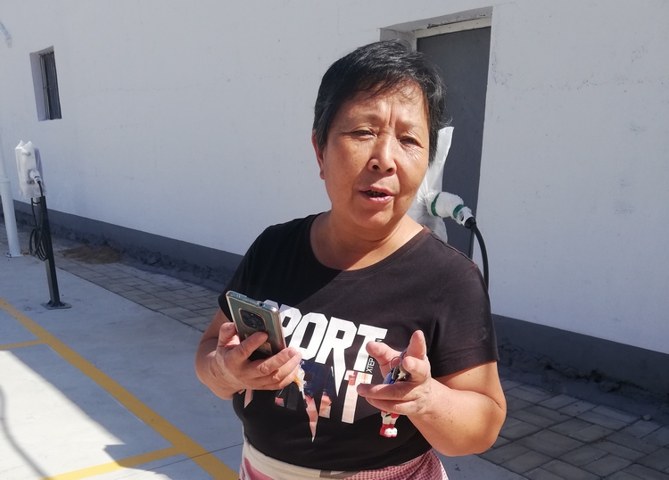 1663511252865369.png 圖片1.png