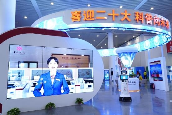 1663586111138338.jpg 微信圖片_20220919191148.jpg