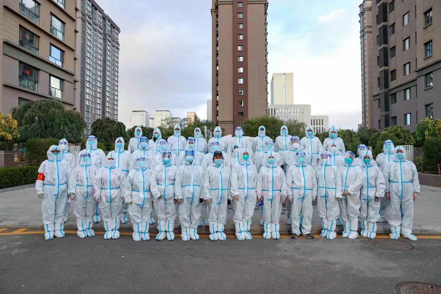 1668512412345243.jpg 微信圖片_20221115191854.jpg