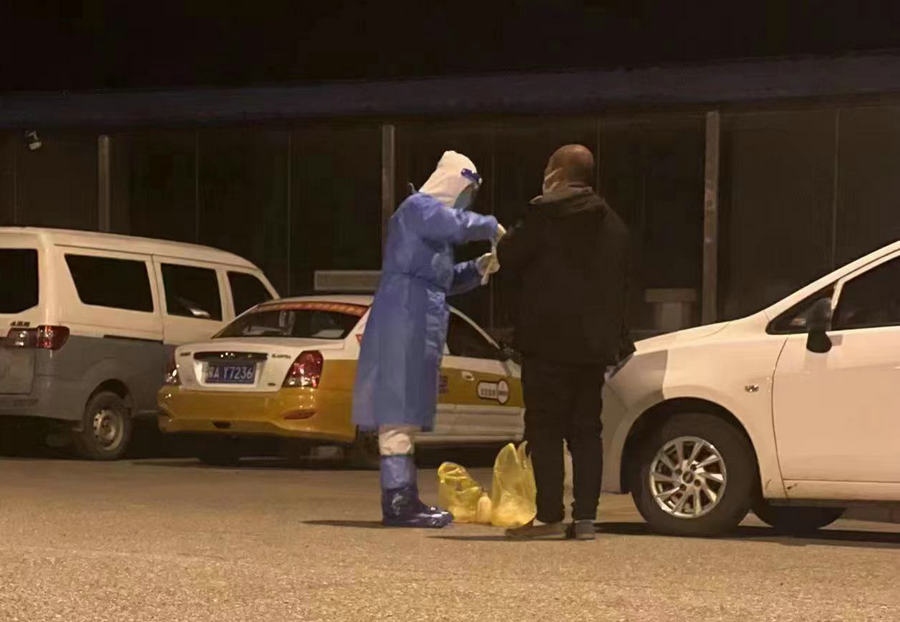 1668660142158873.jpg 微信圖片_20221117123217.jpg