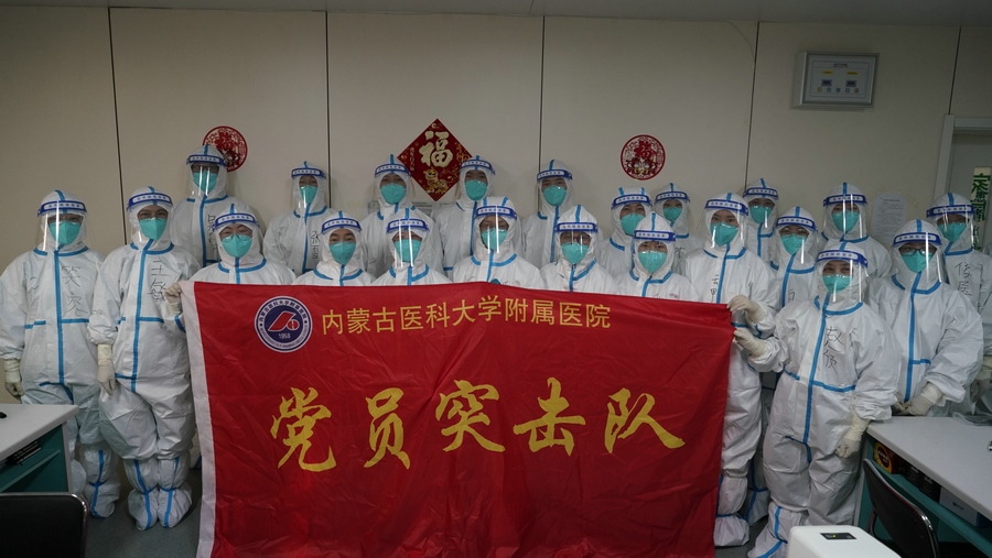 1670035657710024.jpg 腎內(nèi)科突擊隊.JPG