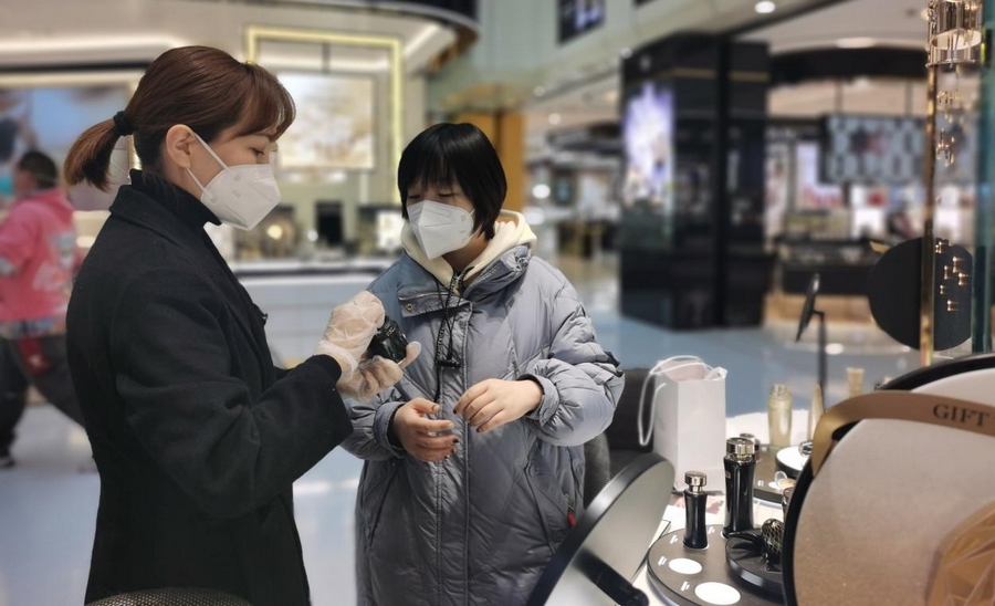 1672052858450800.png 222.png