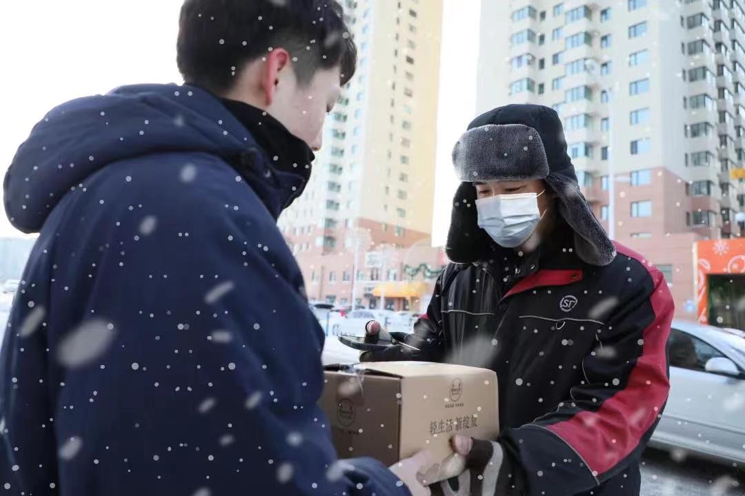 1673856761698965.png 001.png