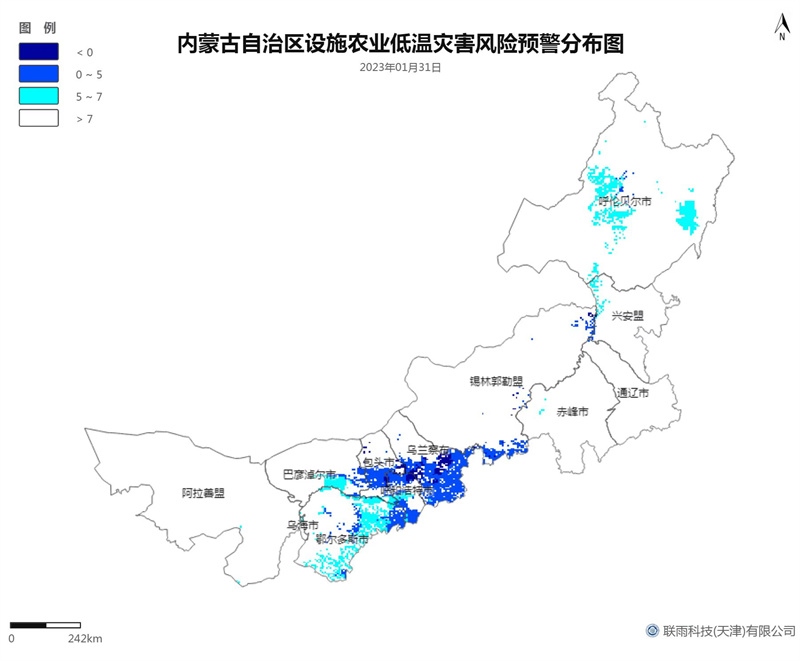 1675065142213997.jpg 微信圖片_20230130155044.jpg