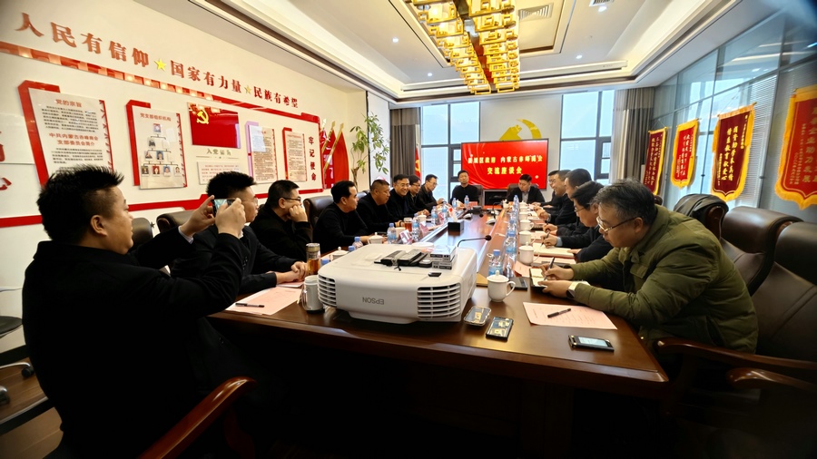 1675937680674566.jpg 20230209145849.jpg