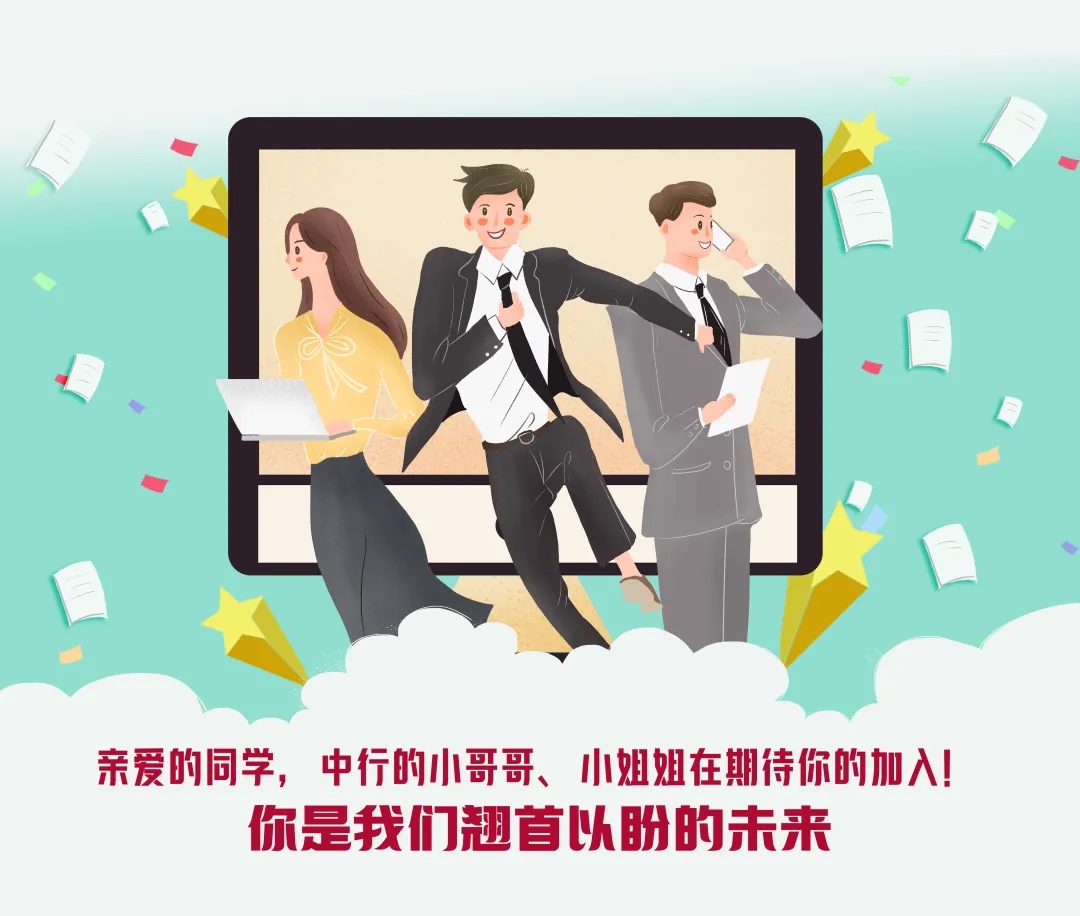 1678965313633470.bmp 微信圖片_20230316190308.bmp