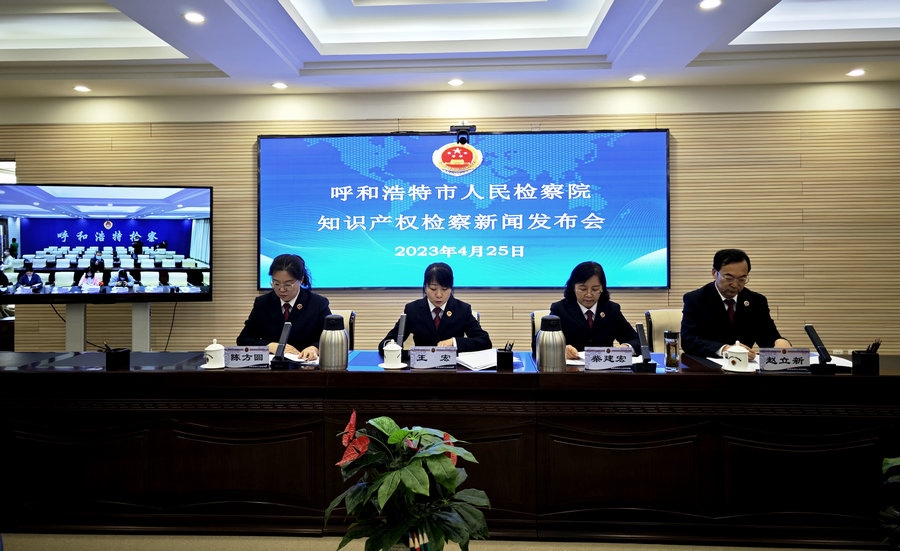 1682392579688078.jpg 微信圖片_20230425111026.jpg