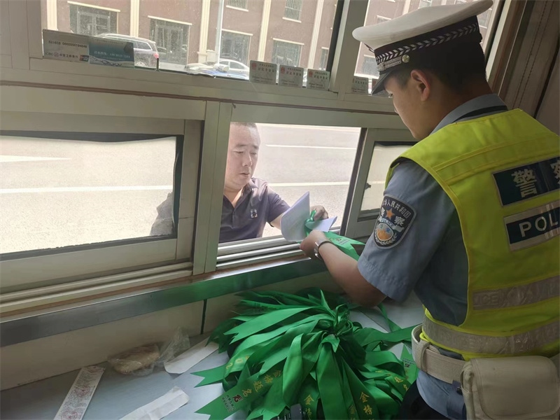 1686018136693629.jpg 微信圖片_20230606101609.jpg