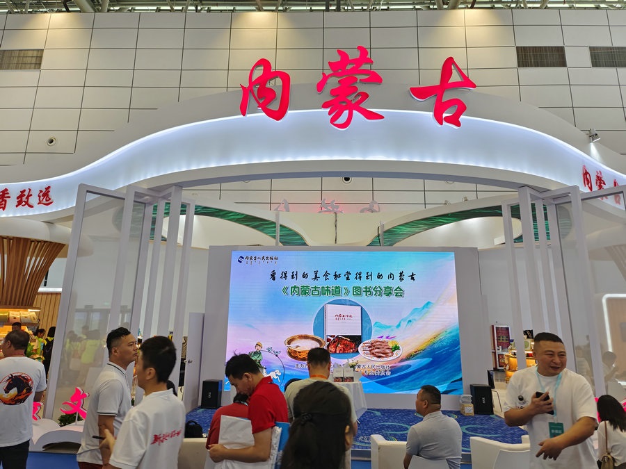 1690453602816528.jpg 3.jpg