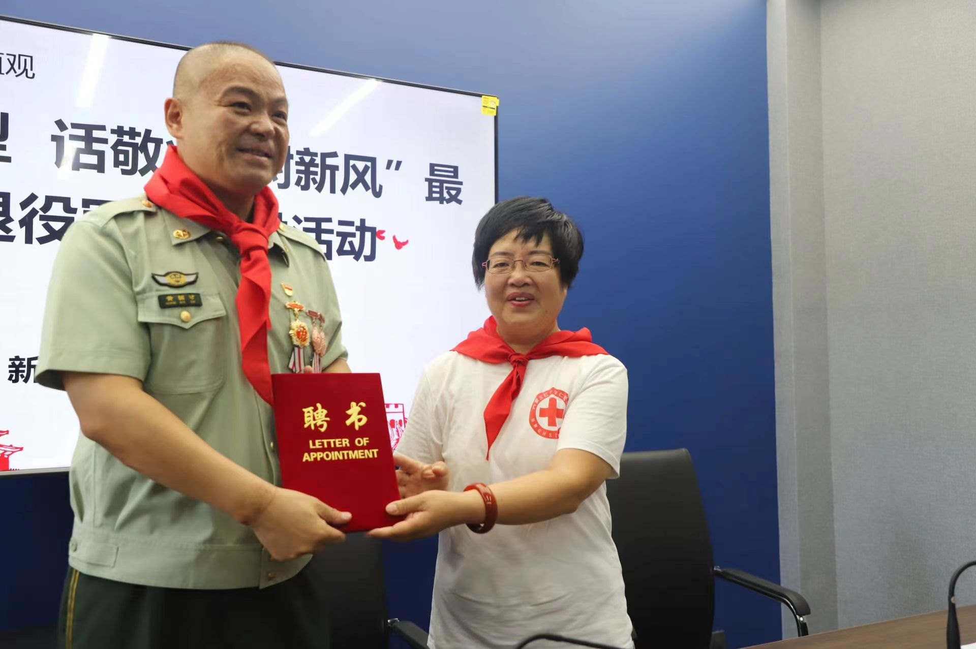 1692109761449423.jpeg 1692109761449423.jpeg