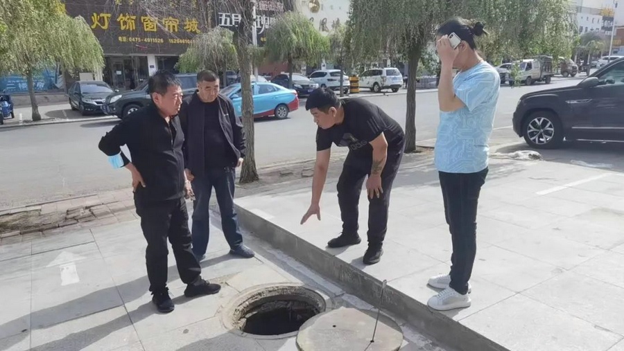 1692612889215890.jpg 640 (1).jpg