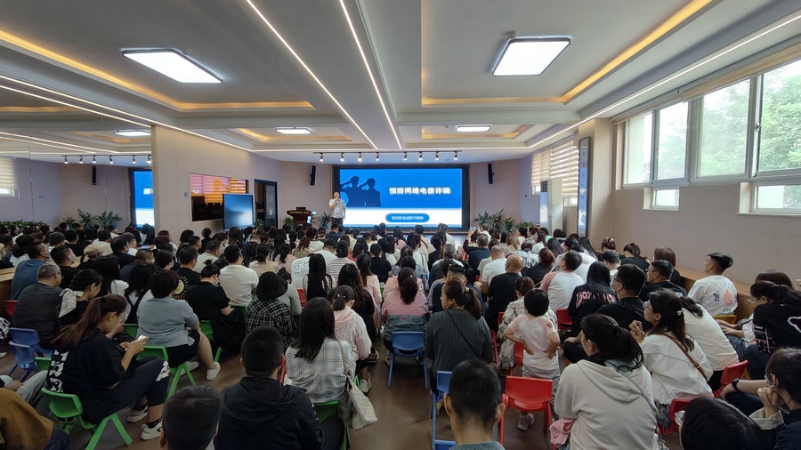 1693195086104179.jpg 微信圖片_20230828115508.jpg