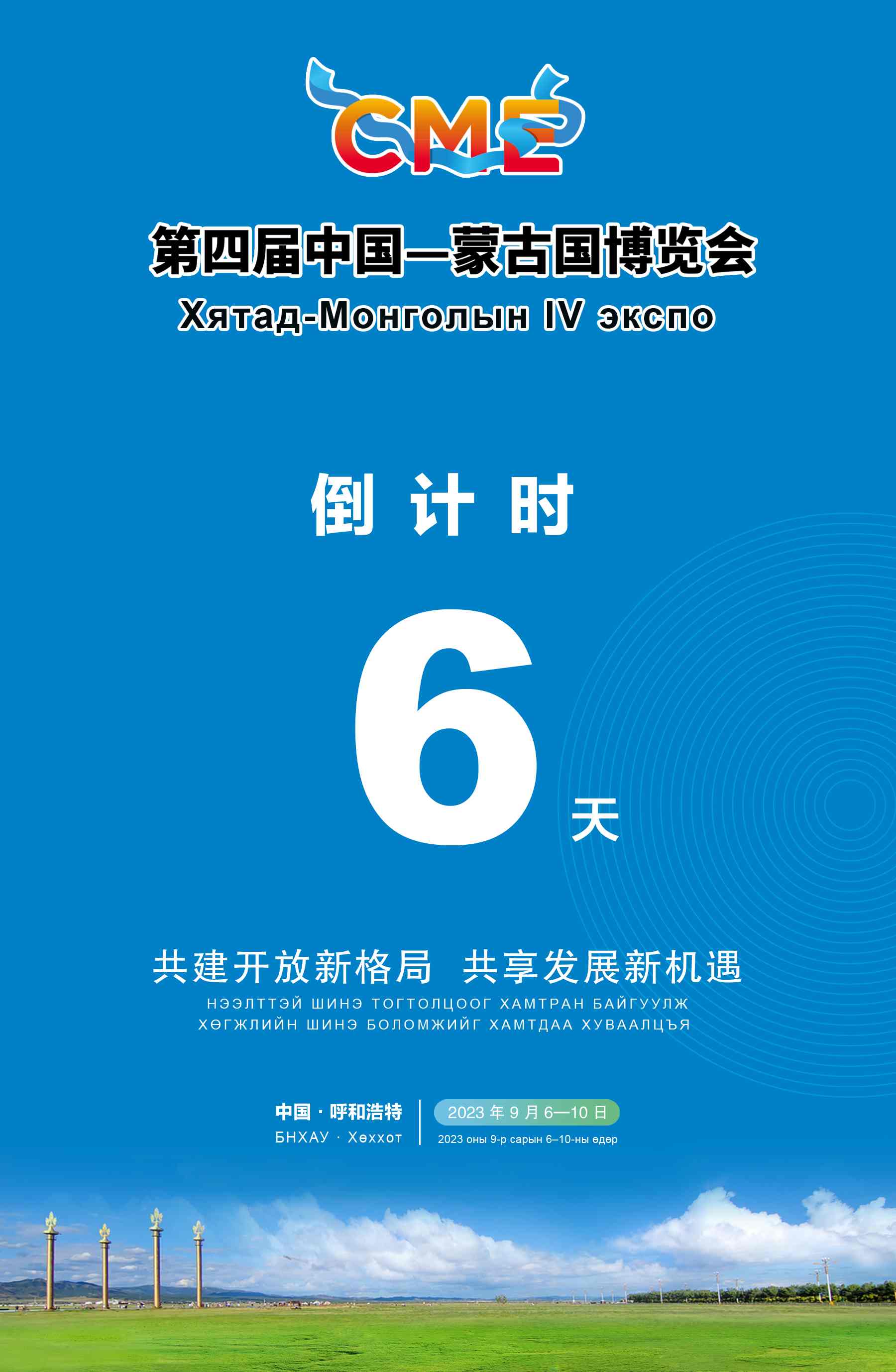 1693437763637731.jpeg 1693437763637731.jpeg